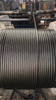 Уплотненный трос 4V * 39S + 5FC 14MM 33MM 34MM для крана